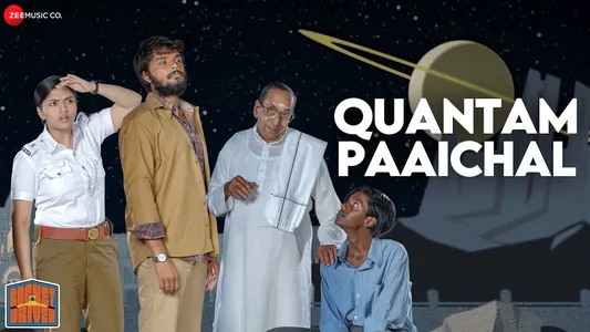 Quantam Paaichal Lyrics Meaning — Rocket Driver | Susha