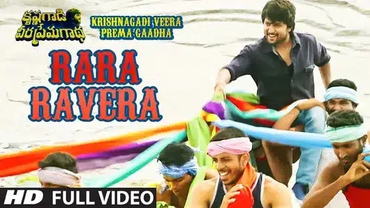 Rara Ravera Lyrics English Meaning | Krishna Gadi Veera Prema Gaadha | Anthony Daasan | Hemachandra Vedala