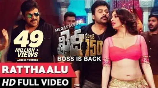 Ratthaalu Lyrics Translation | Khaidi No. 150 | Jasmine Sandlas | Nakash Aziz