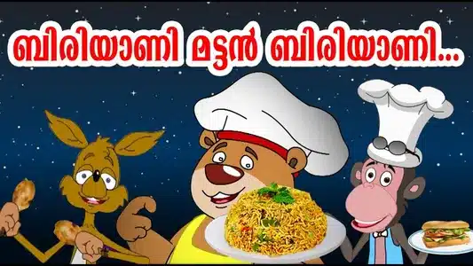 Rayaleni Lekhane Lyrics English Translation - Ulavacharu Biryani | Sarath