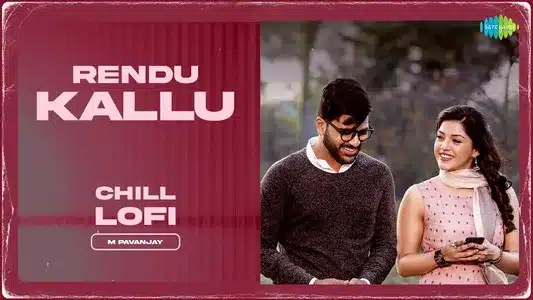 Rendu Kallu Lyrics English Meaning – Mahanubhavudu | Armaan Malik | Thaman S