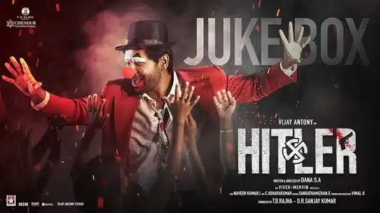 Ringu Chaku Lyrics Meaning: Hitler | Mervin | Vivek