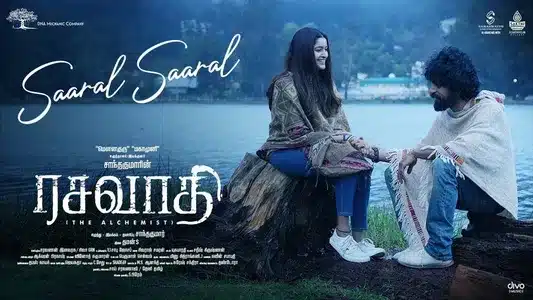 Saaral Saaral Lyrics Translation — Rasavathi | Thaman S | Yugabharathi