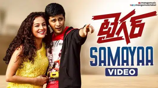 Samayaa Lyrics Meaning — Tiger | Anudeep | Thaman S.