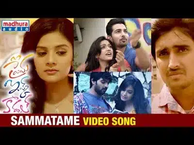Sammathame Lyrics English Meaning - Prema Ishq Kadhal | Sai Krishna