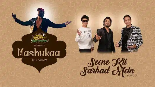 Seene Kii Sarhad Mein Lyrics English Translation — Mashukaa | Saaj Bhatt