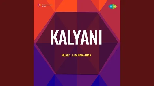 Selvam Niraindhavar Endraale Lyrics Meaning: Kalyani (1952) | T. M. Soundararajan