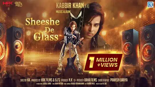 Sheeshe De Glass Lyrics Translation (in English) - Jasraj Singh
