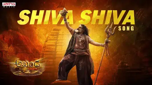 Shiva Shiva Lyrics English Meaning: Akhanda 2 – Thaandavam | Gotte Kanakavva | Sruthi Ranjani