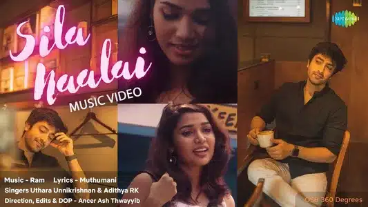 Sila Naalai Lyrics Meaning (in English) – Adithya Rk | Uthara Unnikrishnan