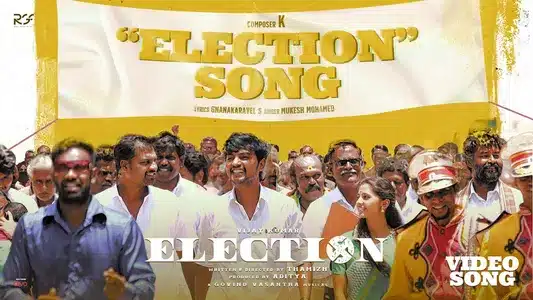 Sivantha Kazhukaada Lyrics Meaning — Election | Mukesh Mohamed