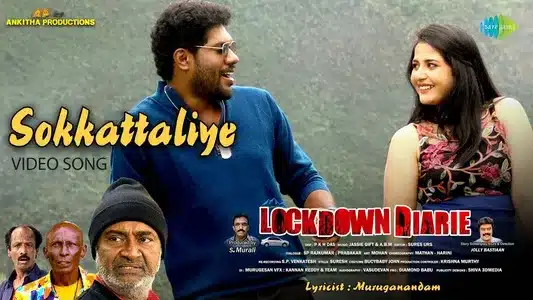 Sokkattaliye Lyrics Meaning | Lockdown Diaries | Muruganandam | Vijay Prakash