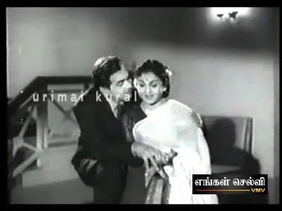 Sollathan Ninaikiren Lyrics Meaning - Engal Selvi | P. Susheela