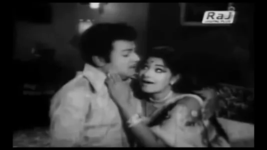 Sontham Endru Lyrics Meaning: Sonthangal Vazhga | P. Susheela | T. M. Soundararajan