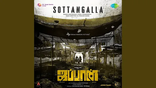 Sottangalla Lyrics Translation: Japan | Sean Roldan | Yugabharathi