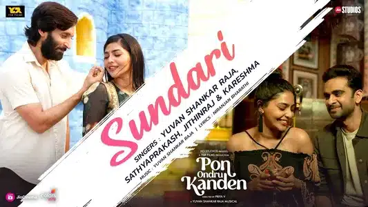 Sundari Lyrics English Translation – Pon Ondru Kanden | Sathyaprakash | Yuvan Shankar Raja