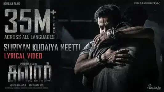 Suriyan Kudaiya Neetti Lyrics Translation – Salaar | Madhurakavi | Ravi Basrur