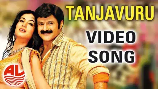 Tanjavuru Lyrics Translation — Legend | Harini | Sooraj Santhosh