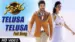 Telusa Telusa Lyrics English Meaning - Sarrainodu | Jubin Nautiyal | Sameera Bharadwaj
