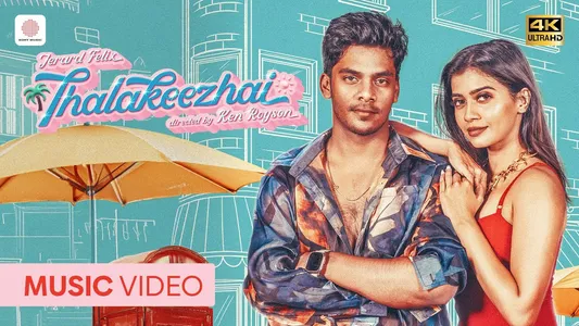 Thalakeezhai Lyrics Translation (in English) - Benny Dayal | Jerard Felix