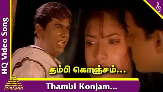 Thambi Konjam Nillappaa Lyrics Translation — Rasigan | Deva