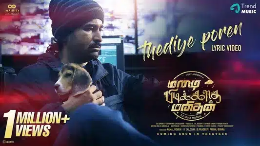 Thediye Poren Lyrics Meaning | Mazhai Pidikkatha Manithan | Hari Dafusia | Jyotsna Radhakrishnan