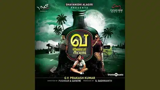 Thediye Thediye Lyrics Meaning - Va Quarter Cutting | Andrea Jeremiah