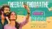 Theeram Thodathe Lyrics Meaning – Ithiri Neram | Mridula Warrier | Sooraj Santhosh