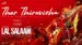 Ther Thiruvizha Lyrics English Translation: Lal Salaam | A.R. Rahman | Shankar Mahadevan