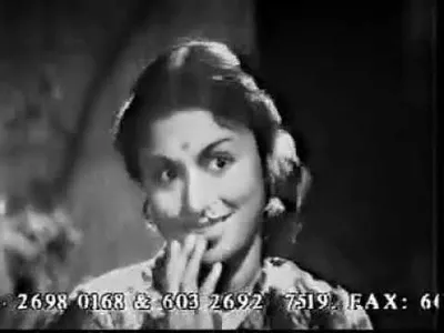 Thoondi Mullu Lyrics Translation | Amarakavi | T. R. Rajakumari