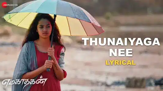 Thunaiyaga Nee Lyrics Translation – Emagadhagan | Srinisha Jayaseelan