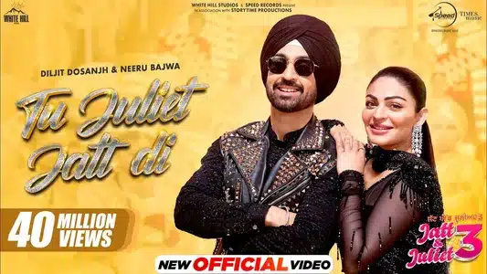 Tu Juliet Jatt Di Lyrics Translation: Jatt & Juliet 3 | Diljit Dosanjh