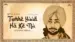 Tumhe Yaad Ho Ke Na Lyrics {English Translation} – Satinder Sartaaj