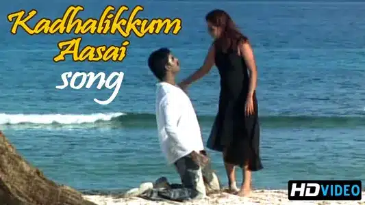 Un Aasaiyaa Lyrics Meaning: Unarchigal | Shyam