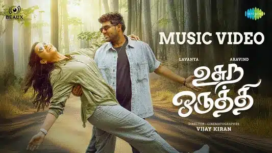 Usura Oruthi Lyrics English Meaning – Album Songs 2025 | Naresh Iyer