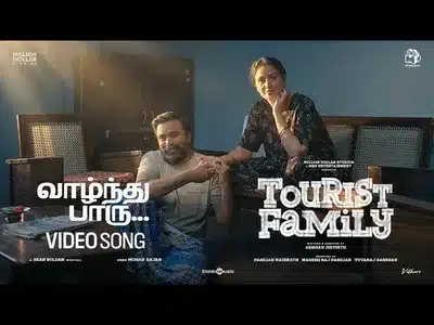 Vaazhndhu Paaru Lyrics English Translation — Tourist Family | S.P. Charan | Sean Roldan