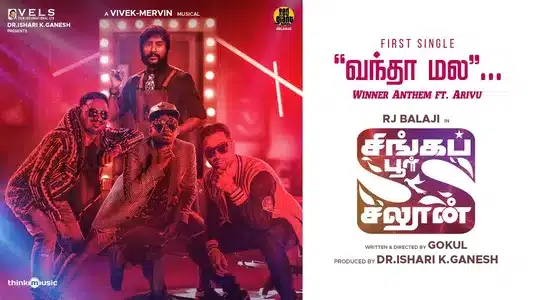 Vandha Mala Lyrics English Translation - Singapore Saloon | Mervin | Vivek