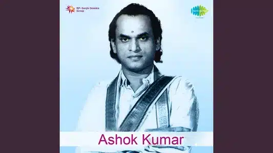 Vanpasi Pinikku Unavu Lyrics Meaning — Ashok Kumar | M. K. Thiyagaraja Bagavathar