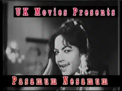 Varuvano Illaiyo Lyrics English Translation - Pasamum Nesamum | Jikki | P. B. Sreenivas