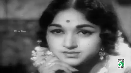 Vayara Mutham Lyrics Meaning — Deiva Cheyal | P. Susheela