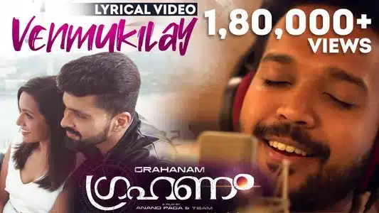 Venmukilay Lyrics Translation – Grahanam | Anandh | K. S. Harisankar