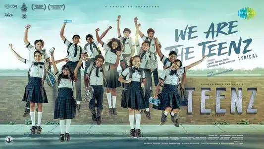 We Are The Teenz Lyrics English (Translation) - Janaki Easwar | Neha