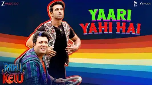 Yaari Yahi Hai Lyrics Translation: Rahu Ketu | Armaan Malik