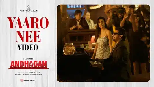 Yaaro Nee Lyrics Meaning — Andhagan The Pianist | Benny Dayal | Santhosh Narayanan