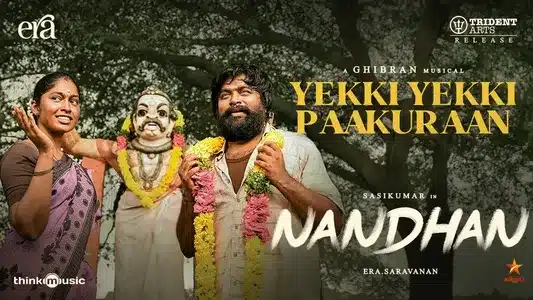 Yekki Yekki Paakuraan Lyrics Meaning | Nandhan | Ghibran | Namitha Babu