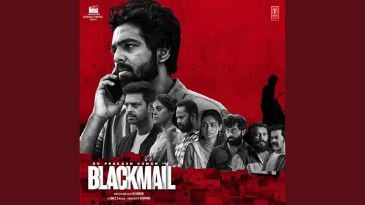 Yengae Ponayyo Lyrics Meaning - Blackmail | Sam C.S. | Vijaynarain