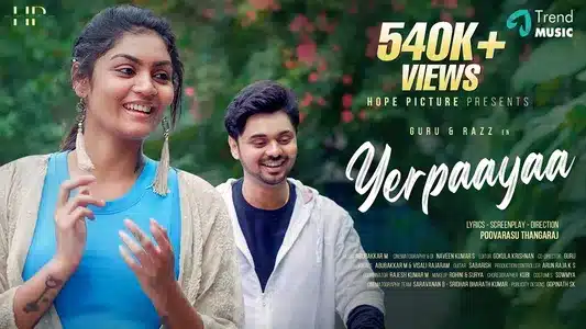 Yerpaayaa Lyrics With English Meaning: Abubakkar M | Visali Rajaram