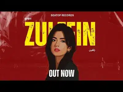 Zulfein Lyrics With English Translation: Mehul Mahesh