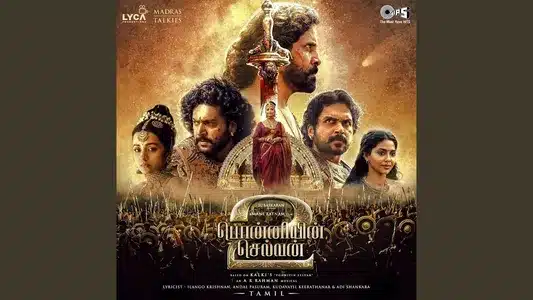 Aazhi Mazhai Kanna Lyrics English Meaning: Ponniyin Selvan Part 2 | A.R. Rahman | Harini