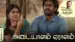 Adaiyalam Yeralam Lyrics English Translation | Naatpadu Theral | Vagu Mazan | Vairamuthu